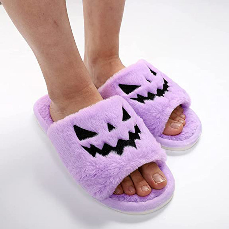Halloween Shoes Winter Cute Warm Home Slippers Women - 𝓢𝓱𝓸𝓹𝓵𝓮𝓬𝔂