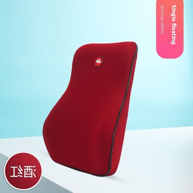 Automotive Headrest Seat Memory Foam Waist Cushion - 𝓢𝓱𝓸𝓹𝓵𝓮𝓬𝔂
