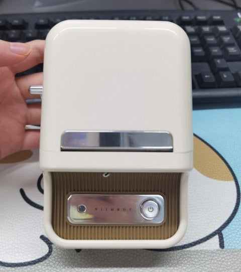 Pick Up Label Printer Mini Printer - 𝓢𝓱𝓸𝓹𝓵𝓮𝓬𝔂