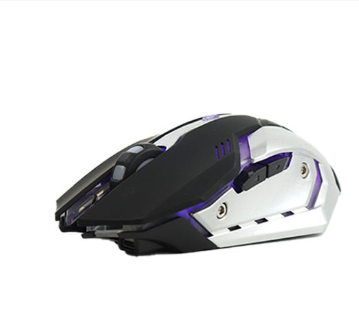 Wireless Charging Silent Gaming Mouse Machinery - 𝓢𝓱𝓸𝓹𝓵𝓮𝓬𝔂