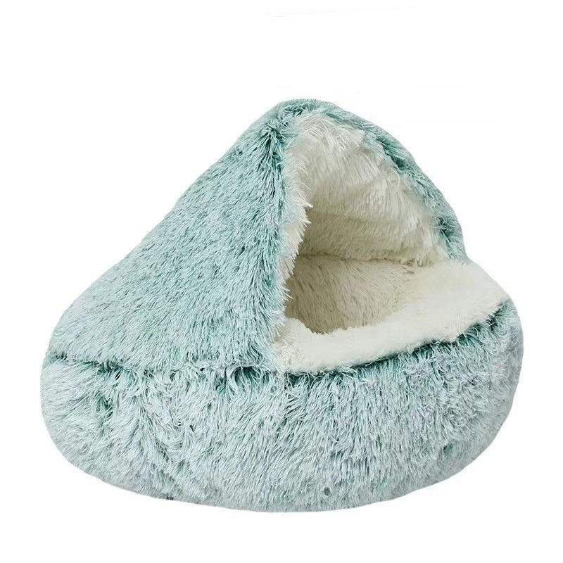 Plush shell pet nest - 𝓢𝓱𝓸𝓹𝓵𝓮𝓬𝔂