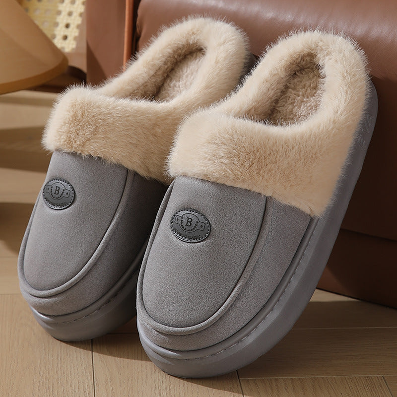 Winter Plush Slippers For Men Casual All-match Warm Suede House Shoes Indoor Non-slip Floor Bedroom Slipper - 𝓢𝓱𝓸𝓹𝓵𝓮𝓬𝔂