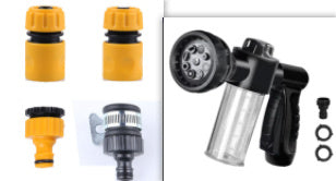 Foam Spray Gun High Pressure Automotive Foam Spray Gun Household Cleaner Generator - 𝓢𝓱𝓸𝓹𝓵𝓮𝓬𝔂