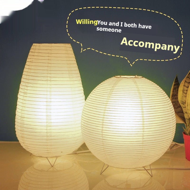 Modern Creative Personality Paper Lantern Table Lamp Bedside Small Night Lamp - 𝓢𝓱𝓸𝓹𝓵𝓮𝓬𝔂