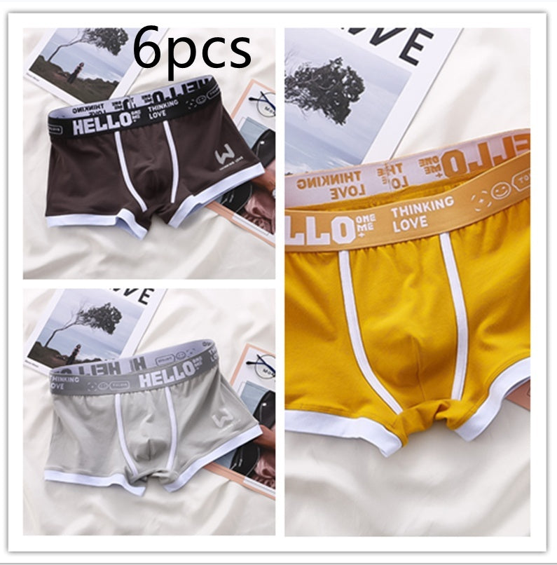 Men's Boxers Trendy Breathable Contrast Color - 𝓢𝓱𝓸𝓹𝓵𝓮𝓬𝔂