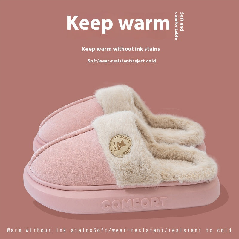 New Plush Slippers For Women Men Winter Warm Home Slipper Indoor Thick-soled Fleece Shoes - 𝓢𝓱𝓸𝓹𝓵𝓮𝓬𝔂