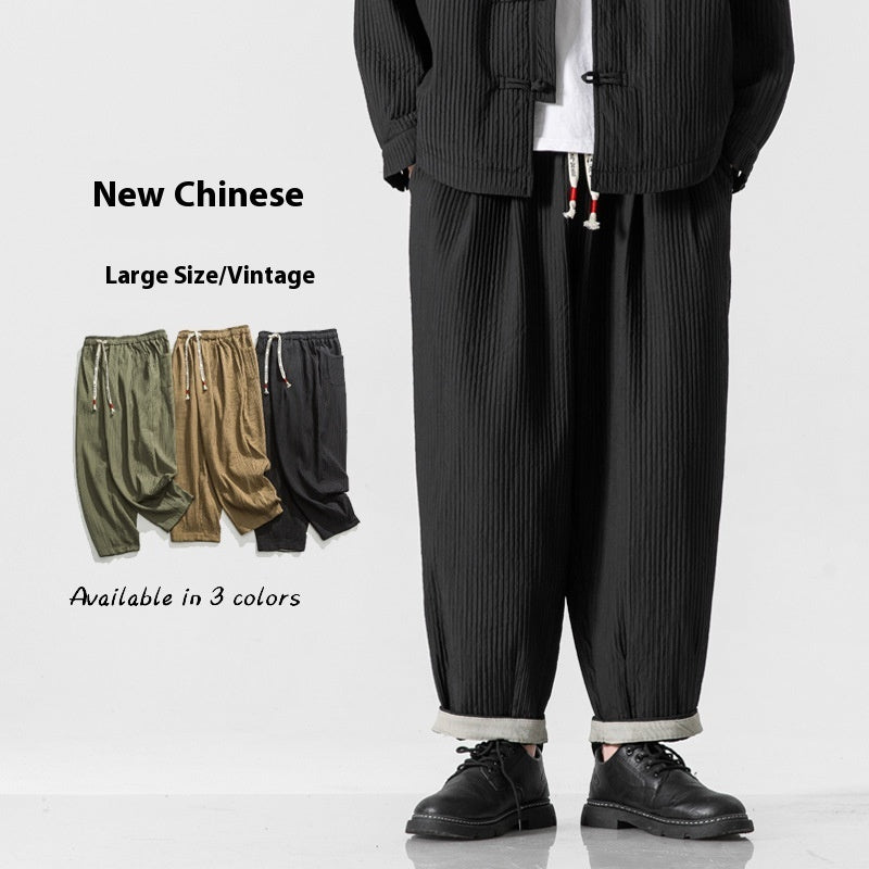 Men's Casual Pants Loose Solid Color Overalls Straight-leg Trousers - 𝓢𝓱𝓸𝓹𝓵𝓮𝓬𝔂