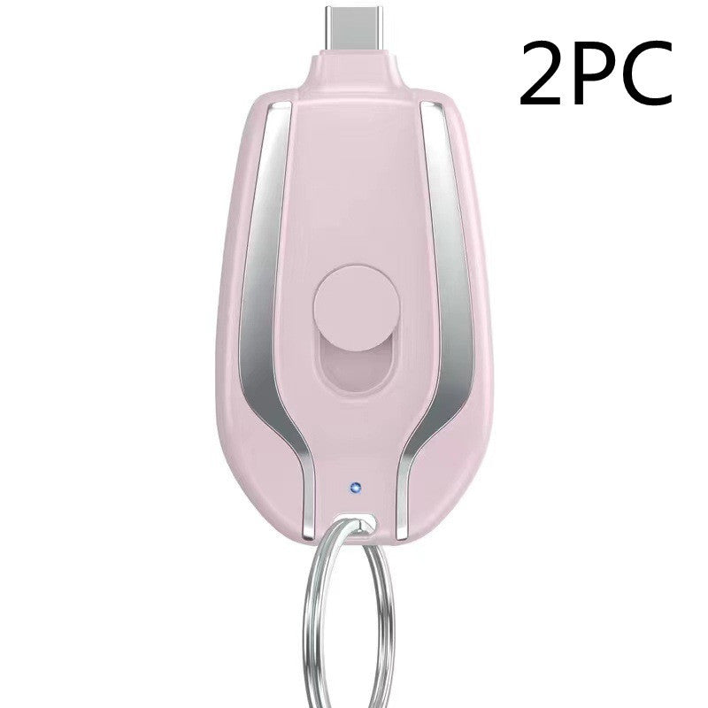 Keyring Charging Bank Wireless Portable 1500 Mah Emergency Power Supply Telescopic Small Mobile Power Supply - 𝓢𝓱𝓸𝓹𝓵𝓮𝓬𝔂