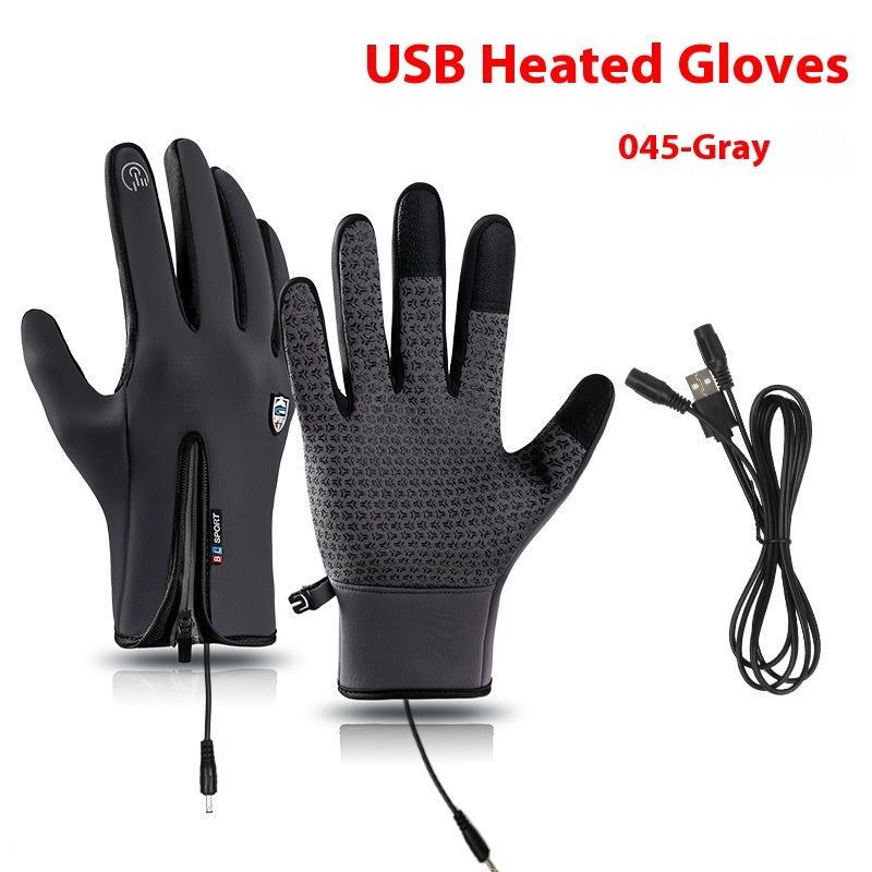 USB Electric Heating Heating Gloves Winter Outdoors Sports Skiing Warm Waterproof Non-slip - 𝓢𝓱𝓸𝓹𝓵𝓮𝓬𝔂