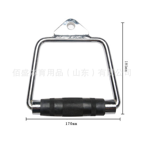 Sports fitness equipment - 𝓢𝓱𝓸𝓹𝓵𝓮𝓬𝔂