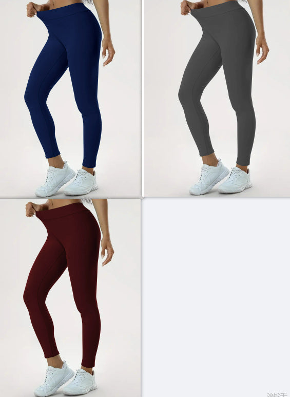 Women's Yoga Pants High Waist Lift High Elastic Tight Fitness Trousers - 𝓢𝓱𝓸𝓹𝓵𝓮𝓬𝔂