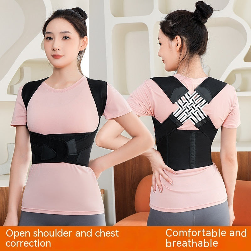Unisex Anti-Humpback Chest Lift Brace Posture Corrector - 𝓢𝓱𝓸𝓹𝓵𝓮𝓬𝔂