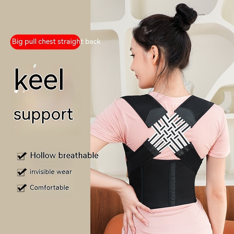 Unisex Anti-Humpback Chest Lift Brace Posture Corrector - 𝓢𝓱𝓸𝓹𝓵𝓮𝓬𝔂