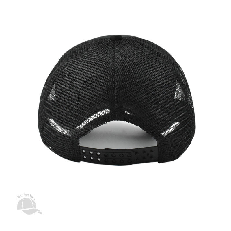 Men's Outdoor Leisure Peaked Cap Wide Brim Sunshade Breathable Net Cap - 𝓢𝓱𝓸𝓹𝓵𝓮𝓬𝔂