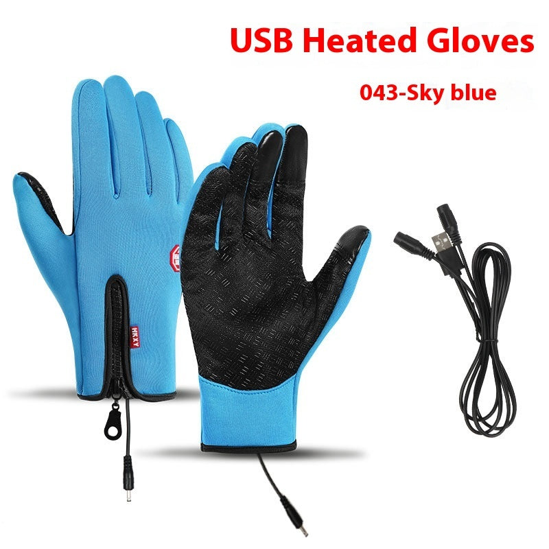 USB Electric Heating Heating Gloves Winter Outdoors Sports Skiing Warm Waterproof Non-slip - 𝓢𝓱𝓸𝓹𝓵𝓮𝓬𝔂