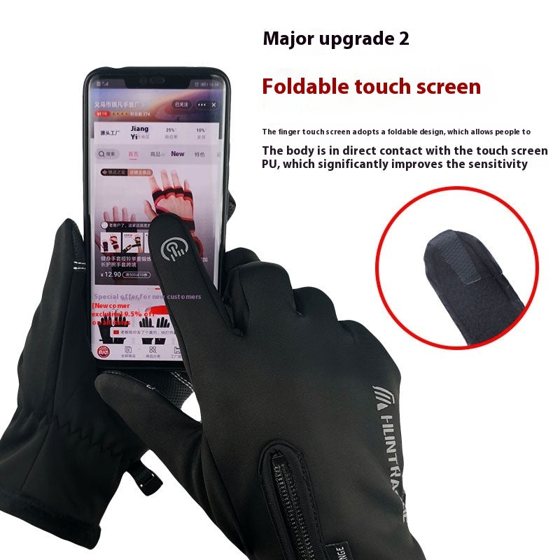USB Electric Heating Heating Gloves Winter Outdoors Sports Skiing Warm Waterproof Non-slip - 𝓢𝓱𝓸𝓹𝓵𝓮𝓬𝔂