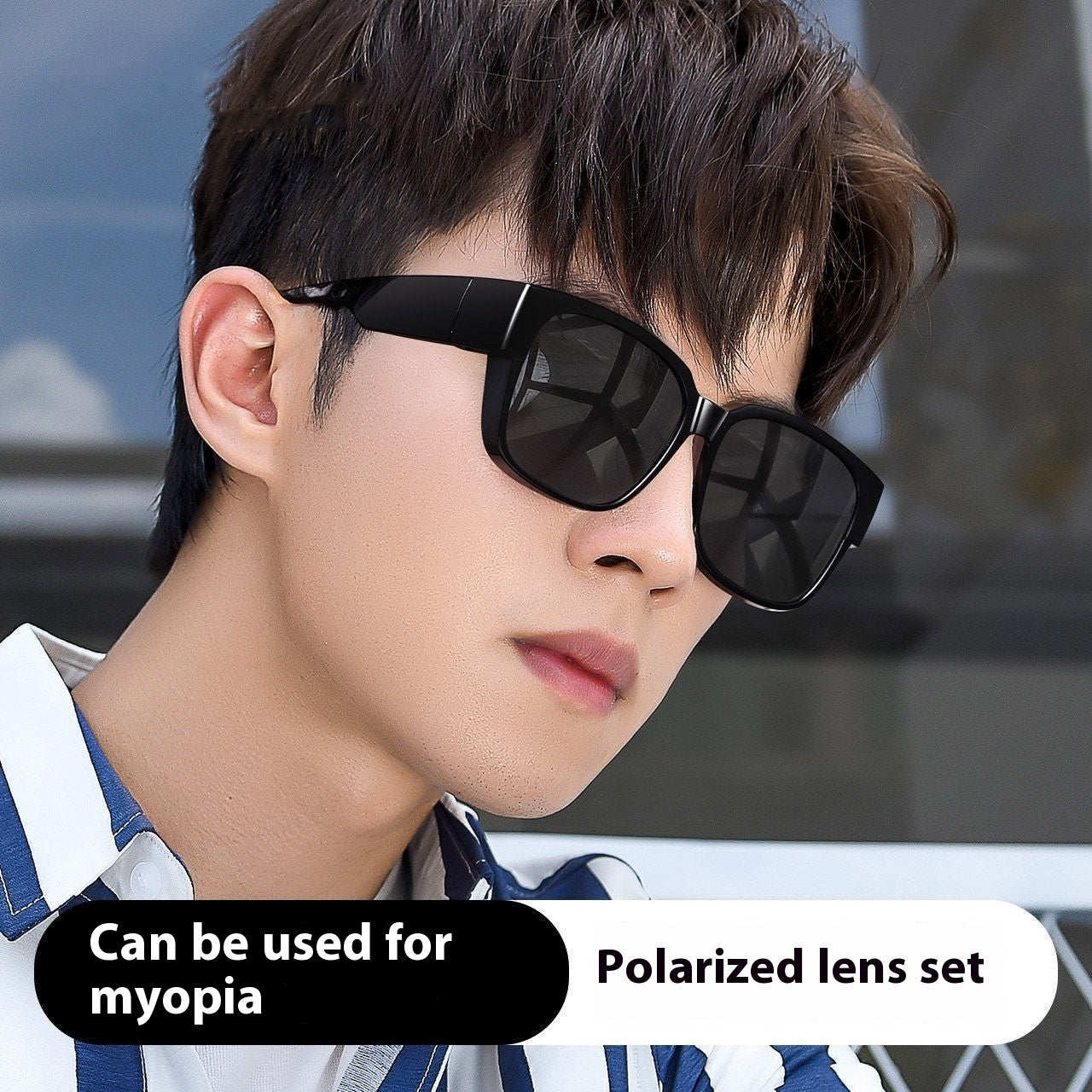 Myopia Sunglasses For Men's Driving And Fishing - 𝓢𝓱𝓸𝓹𝓵𝓮𝓬𝔂