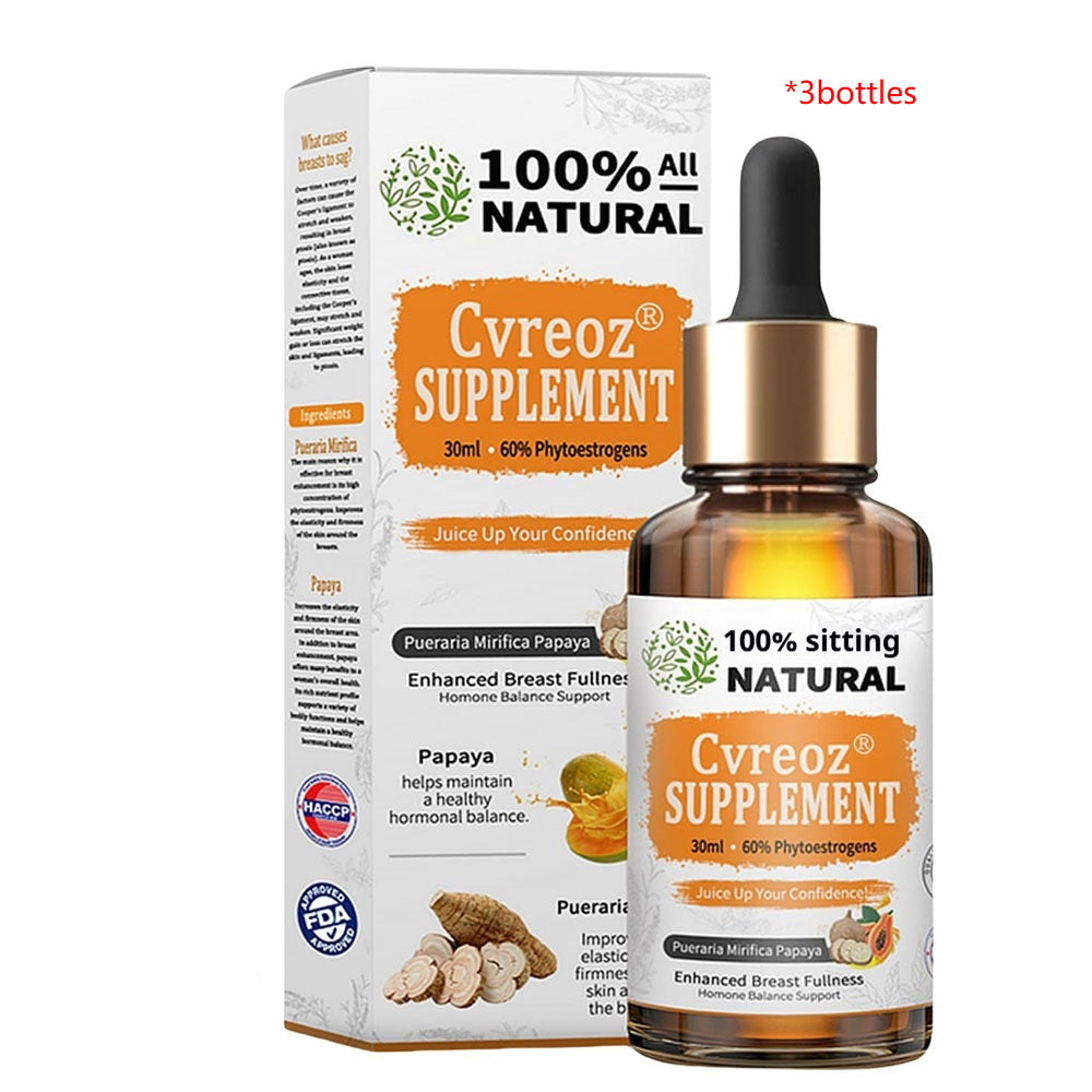 Papaya Supplement - 𝓢𝓱𝓸𝓹𝓵𝓮𝓬𝔂