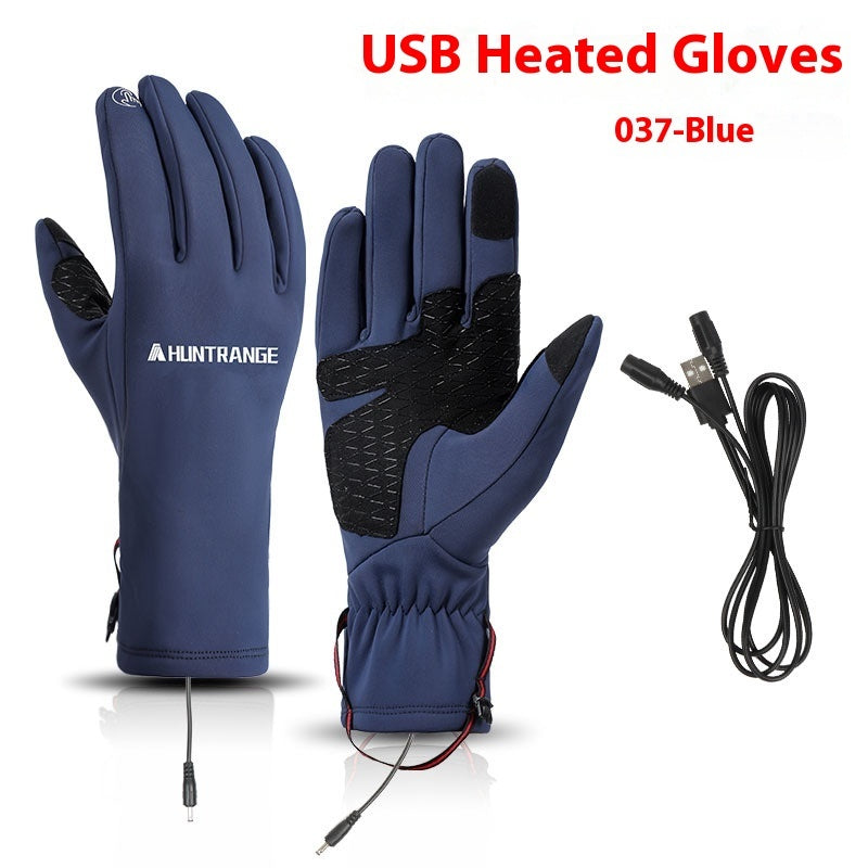 USB Electric Heating Heating Gloves Winter Outdoors Sports Skiing Warm Waterproof Non-slip - 𝓢𝓱𝓸𝓹𝓵𝓮𝓬𝔂