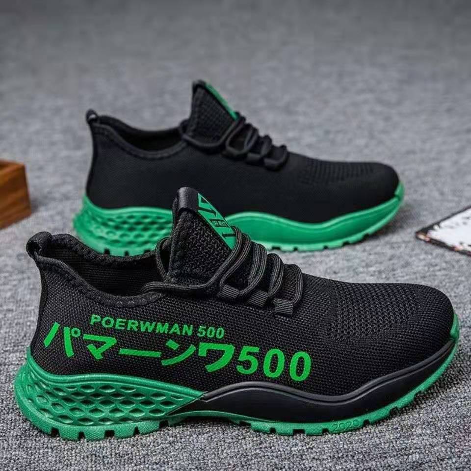 Men's Lightweight Running Shoes Summer Ultra-light Breathable Sneakers - 𝓢𝓱𝓸𝓹𝓵𝓮𝓬𝔂