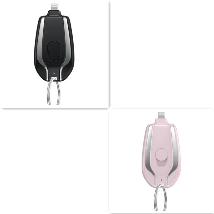 Keyring Charging Bank Wireless Portable 1500 Mah Emergency Power Supply Telescopic Small Mobile Power Supply - 𝓢𝓱𝓸𝓹𝓵𝓮𝓬𝔂