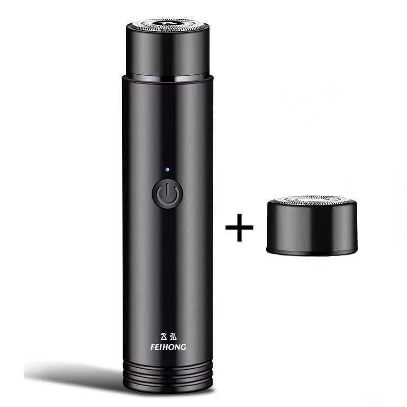 Mini Electric Shaver Portable Car Rechargeable Shaver - 𝓢𝓱𝓸𝓹𝓵𝓮𝓬𝔂