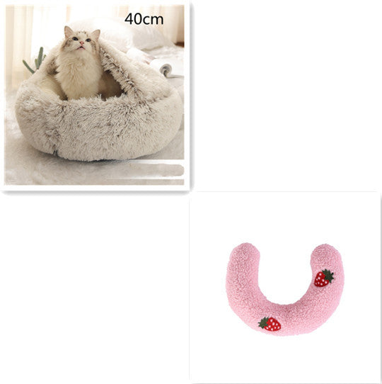 2 In 1 Dog And Cat Bed Pet Winter Bed Round Plush Warm Bed House Soft Long Plush Pets Bed Pet Products - 𝓢𝓱𝓸𝓹𝓵𝓮𝓬𝔂