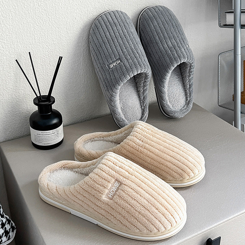 Solid Color Simple Cotton Slippers Winter Non-slip Home Warm Plush Slippers Household Indoor Couple Women's House Shoes - 𝓢𝓱𝓸𝓹𝓵𝓮𝓬𝔂
