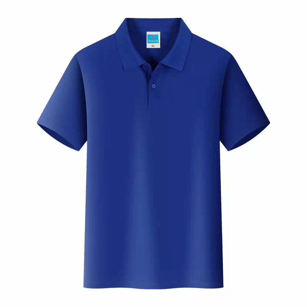 Men's Solid Color Polo Collar T-shirt Blank Short Sleeve - 𝓢𝓱𝓸𝓹𝓵𝓮𝓬𝔂