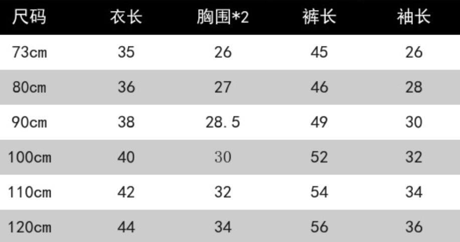 Boys' Top Overalls Suit - 𝓢𝓱𝓸𝓹𝓵𝓮𝓬𝔂