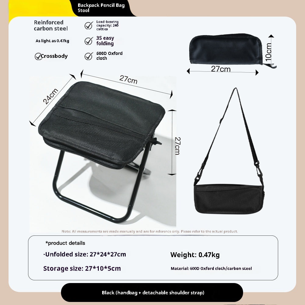 Camping Portable Pencil Bag Folding Stool