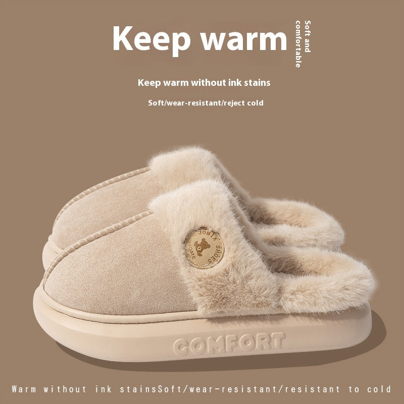 New Plush Slippers For Women Men Winter Warm Home Slipper Indoor Thick-soled Fleece Shoes - 𝓢𝓱𝓸𝓹𝓵𝓮𝓬𝔂