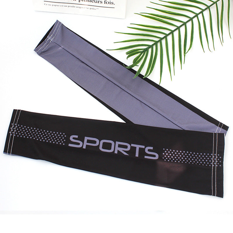 Ice Sleeve Men's Ice Silk Oversleeves Arm Guard - 𝓢𝓱𝓸𝓹𝓵𝓮𝓬𝔂